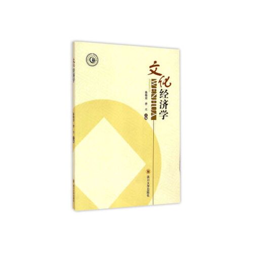 Khi mây đen kéo đến dày đặc, bầu trời trở nên u ám hơn và không thể quan sát nhật thực được nữa.